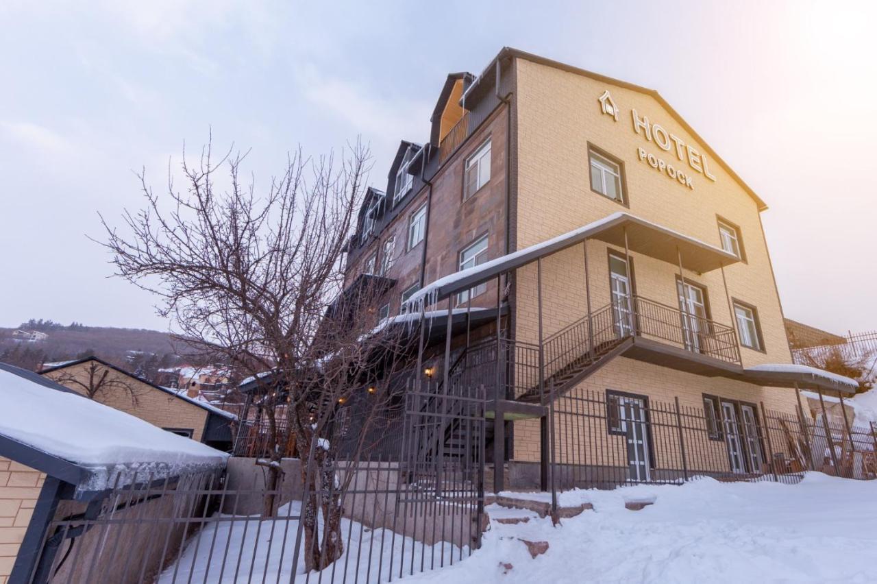 Popock Tsaghkadzor Hotell Eksteriør bilde